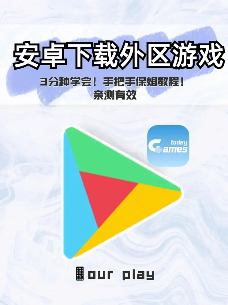 亚博yabo888网页版登录登录入口截图0