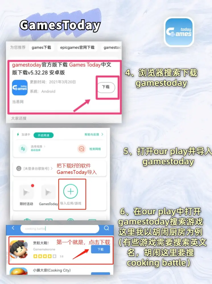 亚博yabo888网页版登录登录入口截图2